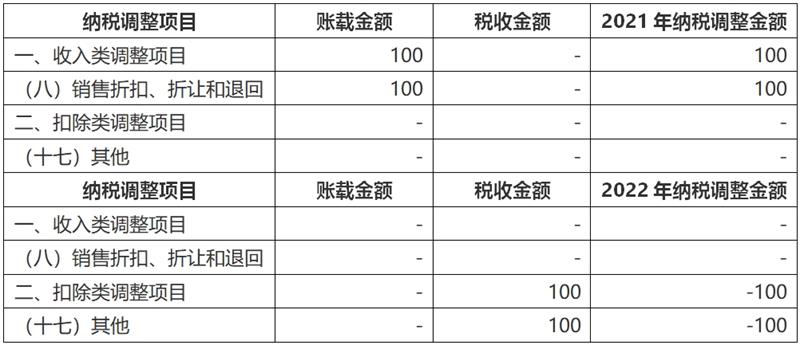 樊滢-22.jpg